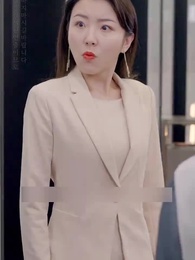 재벌 딸의 일탈 - Episode 58