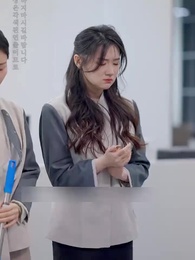 55화 - 재벌 딸의 일탈