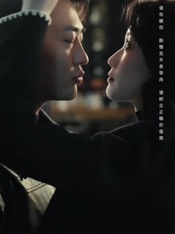 Episode 30 - What If I'm a Billionaire?