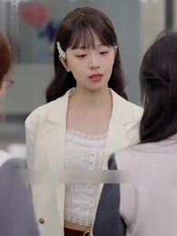 재벌 딸의 일탈 - Episode 57