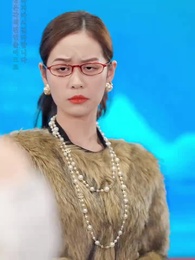 47화 - 재벌 딸의 일탈