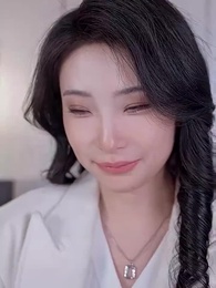 第90集 - 聯姻五年後，我成了前夫的白月光