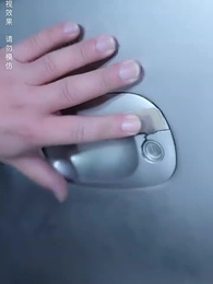 聯姻五年後，我成了前夫的白月光 - Episode 25