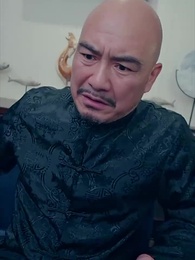 第21集 - 蓋世君主