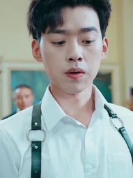 第30集 - 狂少下山