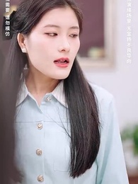 離婚後，我的首富千金身份曝光了 - Episode 46