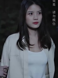 公主別怕，臣來救駕 - Episode 74