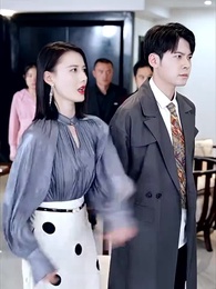 蓋世君主 - Episode 82