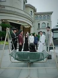 第32集 - 都市禁主