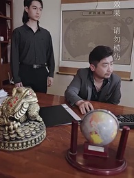 公主別怕，臣來救駕 - Episode 34