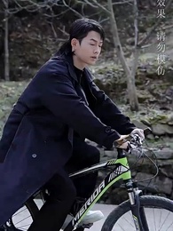 第86集 - 公主別怕,臣來救駕