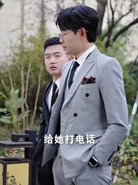 穿越後公主猛追夫- - Episode 55