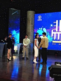 非愛勿擾 - Episode 14