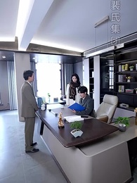 聯姻五年後，我成了前夫的白月光 - Episode 54