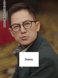 Panduan Pembalasan Istri CEO - Episode 46