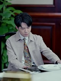 蓋世君主 - Episode 64