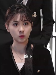 穿越後公主猛追夫- - Episode 48