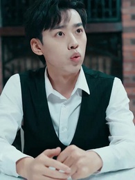 狂少下山 - Episode 11