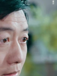 狂少下山 - Episode 48