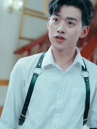 狂少下山 - Episode 34