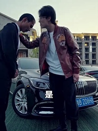 蓋世君主 - Episode 68