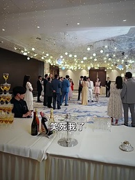 第40集 - 都市禁主