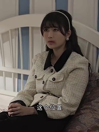 你是我的獨家記憶 - Episode 16