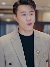 第49集 - 蓋世君主