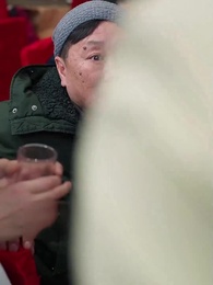 Episode 5 - My Mysterious Boss