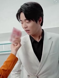 第5集 - 撥開雲霧說愛你