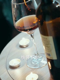 狂少下山 - Episode 39