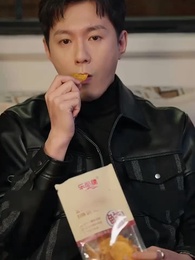 My Mysterious Boss - Episode 56