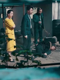 狂少下山 - Episode 77