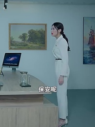 都市禁主 - Episode 4
