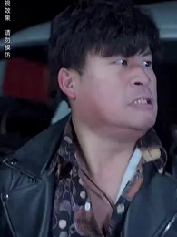 第26集 - 聯姻五年後，我成了前夫的白月光