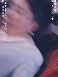 第9話 - 鬼の嫁になる女