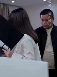 第33集 - 公主別怕,臣來救駕