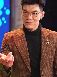 非愛勿擾 - Episode 11