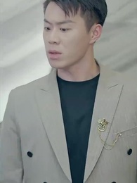 蓋世君主 - Episode 62