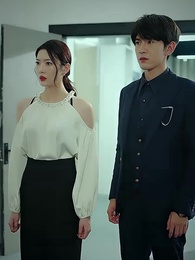 第47集 - 都市禁主