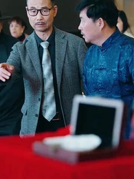 龍皇怒 - Episode 49