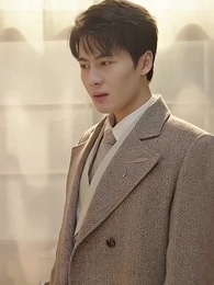 你是我的獨家記憶 - Episode 57