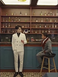 你是我的獨家記憶 - Episode 7