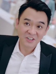 第27集 - 蓋世君主