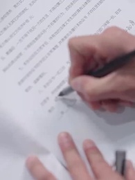 第18集 - 聯姻五年後，我成了前夫的白月光