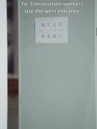 Episode 91 - My Mysterious Boss