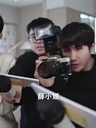 第8集 - 穿越後公主猛追夫-