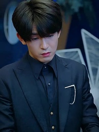 都市禁主 - Episode 66