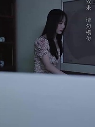 公主別怕，臣來救駕 - Episode 67
