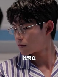 第70集 - 穿越後公主猛追夫-